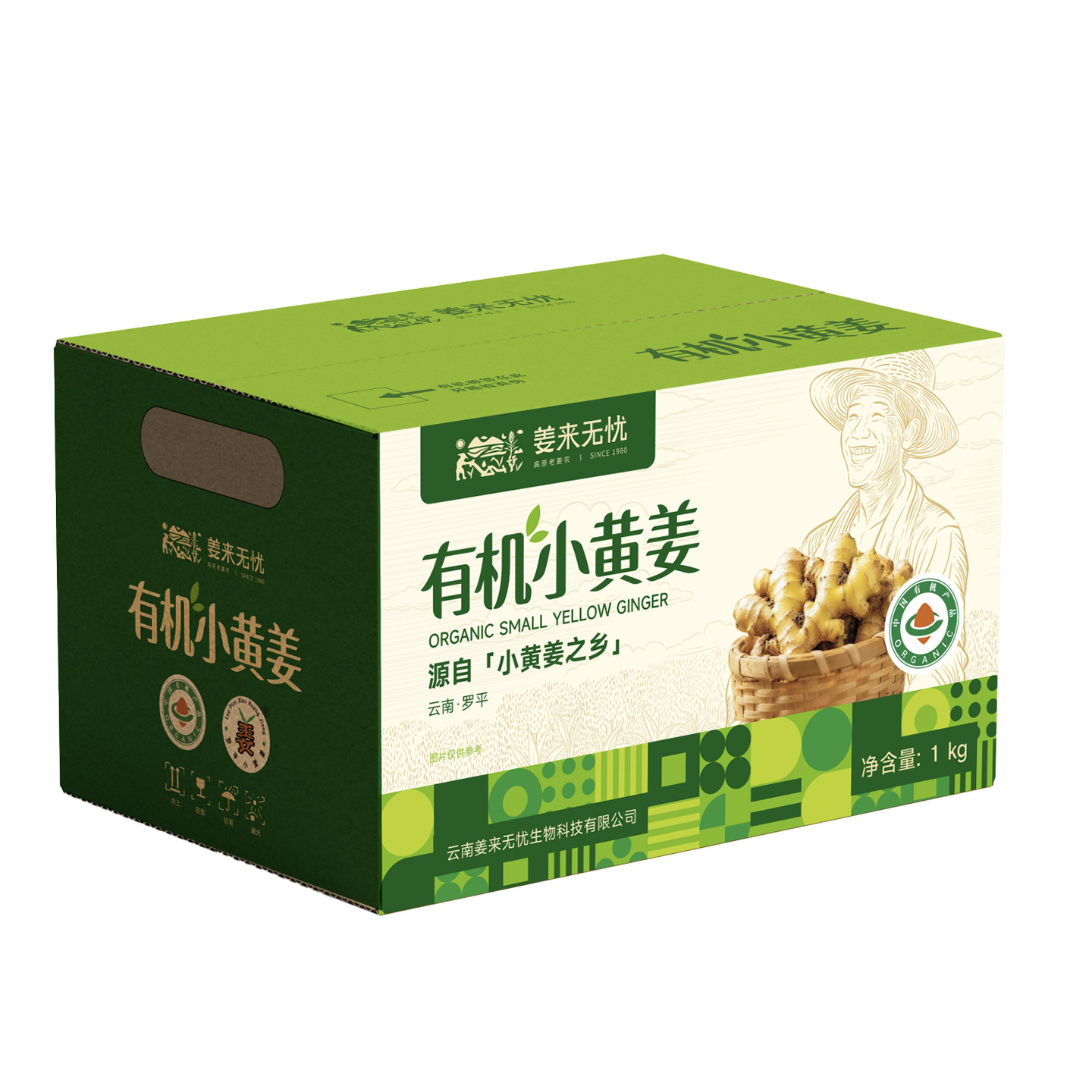 图5