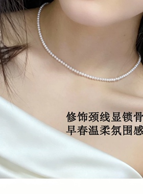 春季新品时髦精网红热推一款多戴