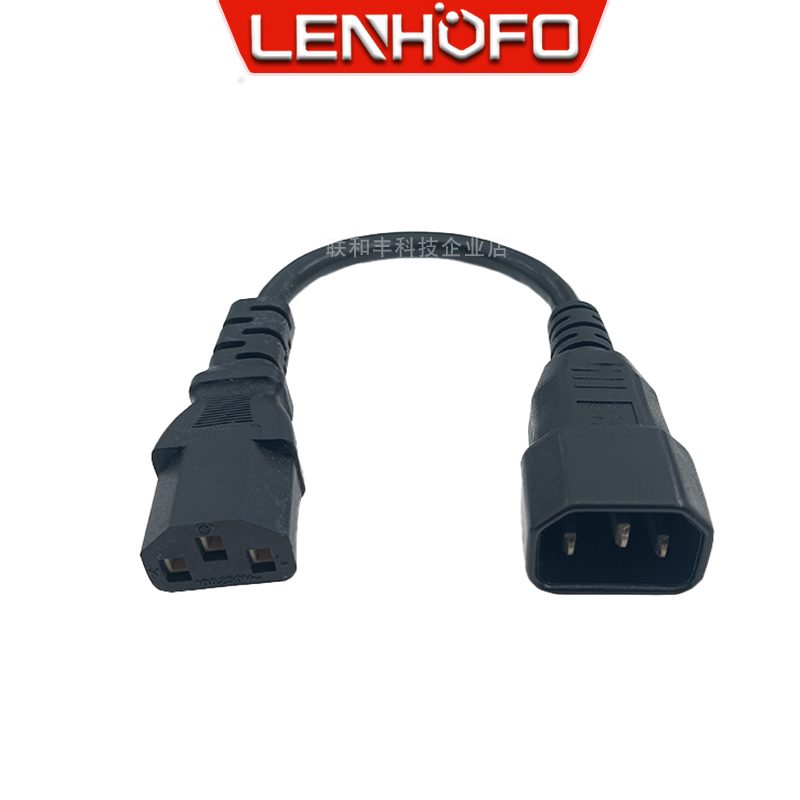 纯铜IEC320 C14转C13C5C7彩显品字公母电源线PDU机箱服务器延长线 - 图1