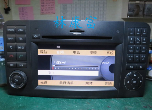 奔驰W164 ML350 ML450 ML500 GL450原厂音响6碟CDDVD导航主机 - 图1