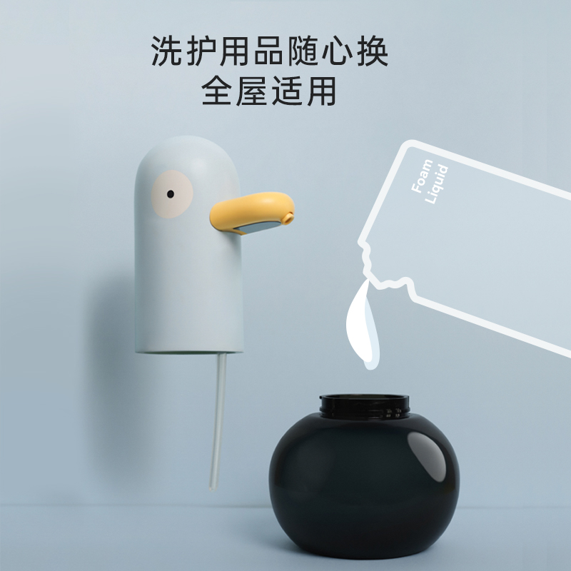 MUID洗手鸭厨房自动感应洗手机萌趣卡通儿童电动出泡泡智能皂液器 - 图1