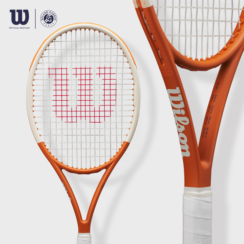 Wilson威尔胜2025新款法网联名全碳素男女成人初学进阶网球拍,淘宝优惠券,粉丝福利购,淘宝优惠卷