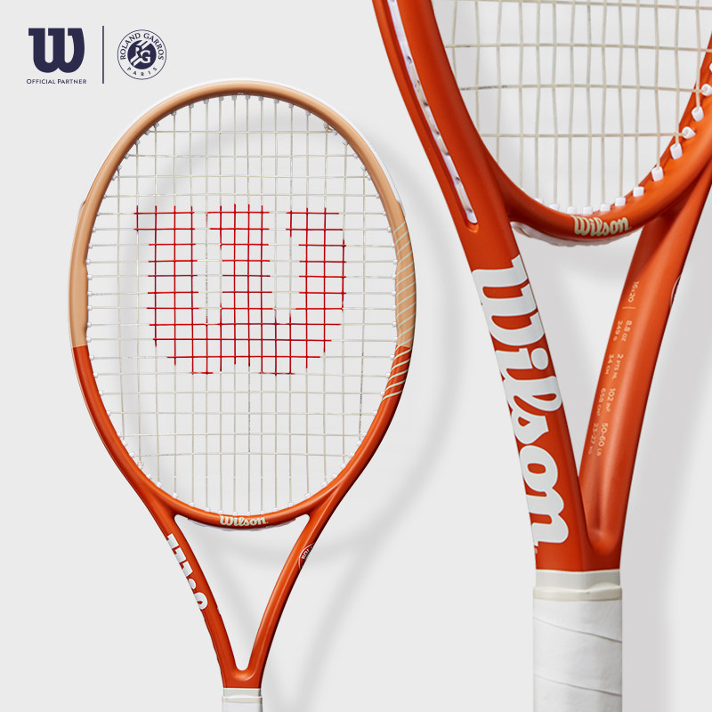Wilson威尔胜2025新款法网联名全碳素男女成人初学进阶网球拍,淘宝优惠券,粉丝福利购,淘宝优惠卷