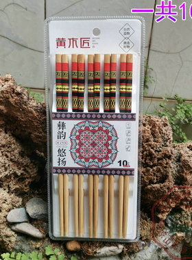 图案印花风格餐厅竹筷子新款漆器