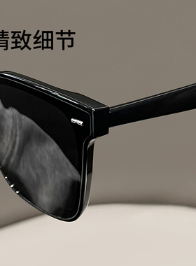 近视墨镜绝绝子！修饰轮廓超日常