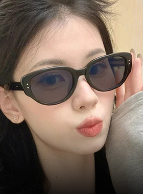 猫眼近视墨镜女款防紫外线高级感