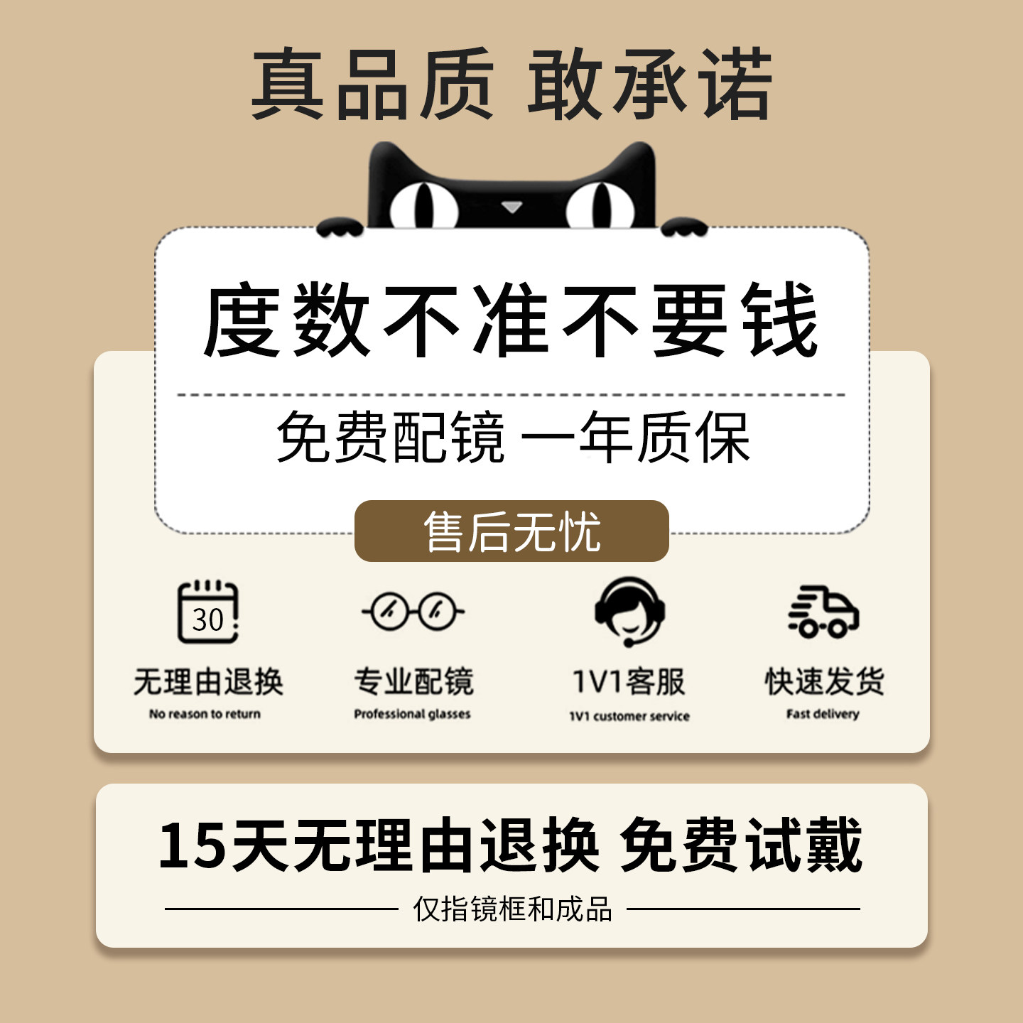 韩系显白冷茶色眼镜框女近视度数可配大框显脸小方圆脸防蓝光镜架,淘宝优惠券,粉丝福利购,淘宝优惠卷