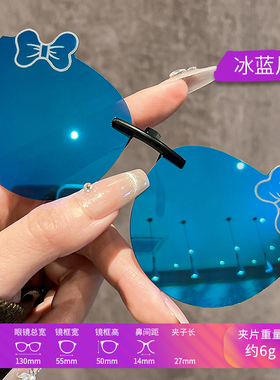 儿童夹片墨镜近视眼镜外配太阳镜