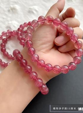 2025红润草莓晶手链女小众招桃花天然草莓晶水晶手串单圈圆珠时尚