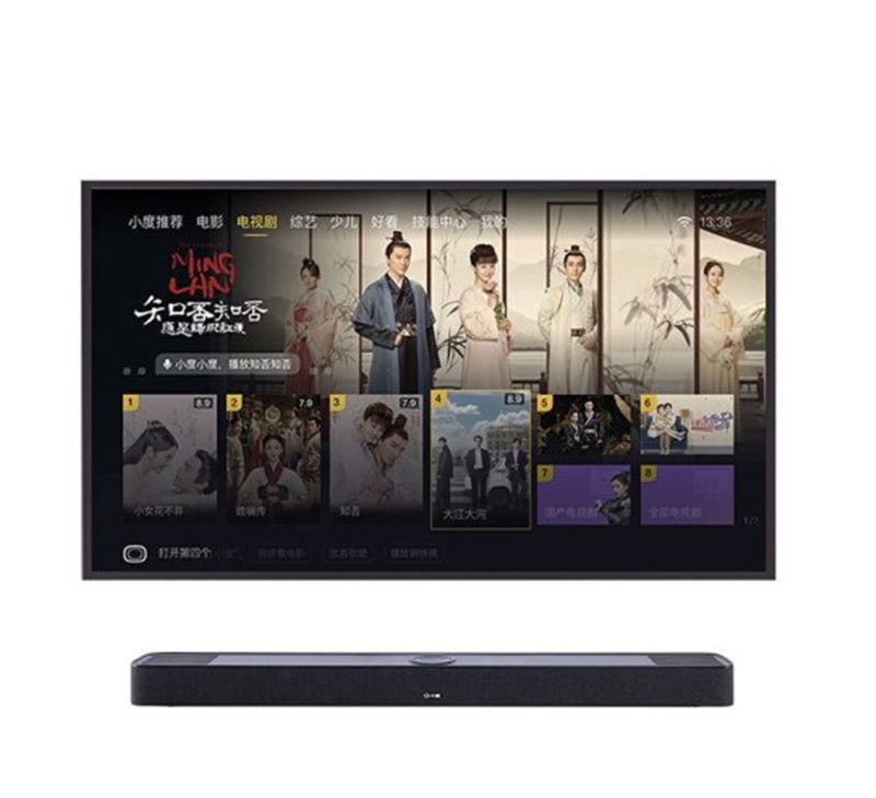 小度电视伴侣尊享版客厅智能AI语音长条音响高清盒子家庭影院盒子,淘宝优惠券,粉丝福利购,淘宝优惠卷