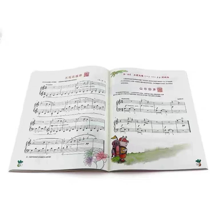 新路径钢琴基础教程1-4全套 但昭义主编 大音符彩色版 钢琴启蒙与入门 音乐与技法 钢琴练习曲教材教程,淘宝优惠券,粉丝福利购,淘宝优惠卷
