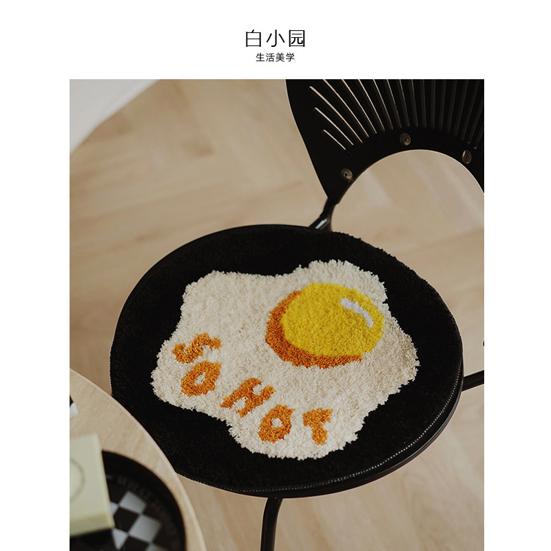 沙发小坐垫防屁股痛椅子垫学生植绒簇绒卡通垫子办公室餐厅新款冬,淘宝优惠券,粉丝福利购,淘宝优惠卷