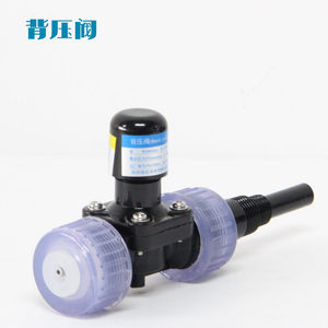 IWAKI易威奇计量泵配件国产同款膜片控制器阀组件底阀背压阀软管