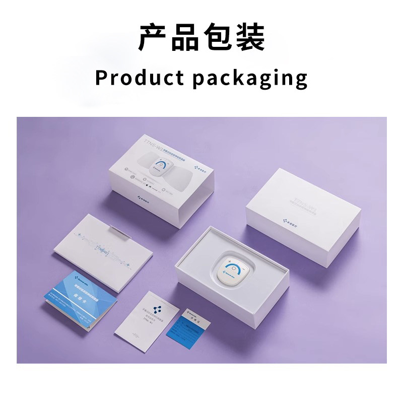 爱加医疗器械智能医疗器械