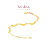 周大福 Soinlove Pink Gold Ten Miles Red Makeup Rich Mantang Gearl Foot Foot Bracelet Vr1835 Vr1835