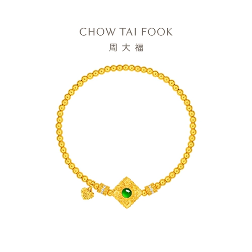 周大福 Серия Guocui Heritage Series Yaofu Ruyi Foot Golden Gold Bracelet Bracelet Женский подарок CW97