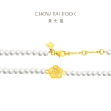 周大福 Изысканный элегантный золотой горный чай, браслет из жемчуга для друга, подарок для девушки