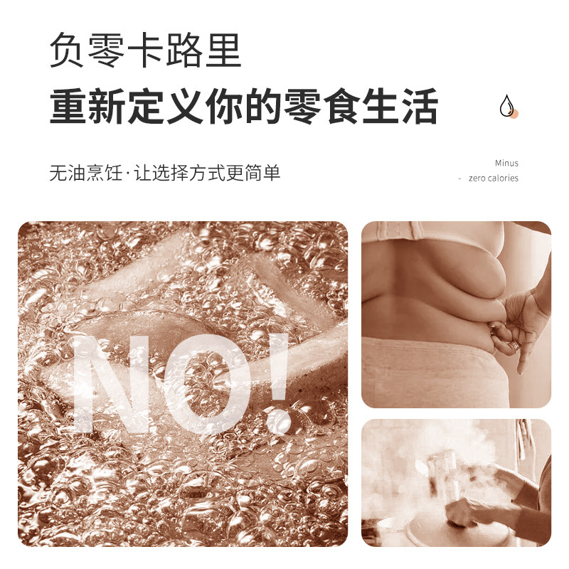 日本sure石崎秀儿低脂家用空气炸锅 sure空气炸锅