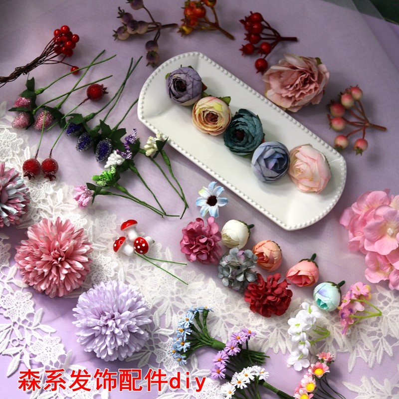 手工自制头花发饰材料发夹森系diy仿真花朵果圣诞松果实饰品配件_虎窝淘