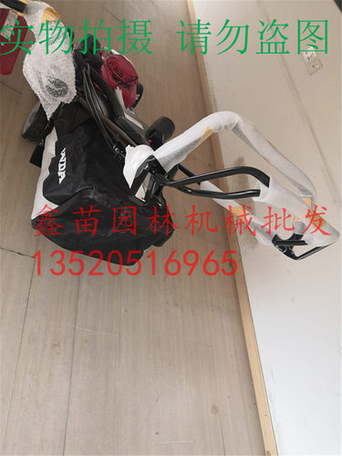 包邮正品嘉陵本田HRJ216K3草坪机HRJ216K3-TDHH自走割草机剪草配 - 图0