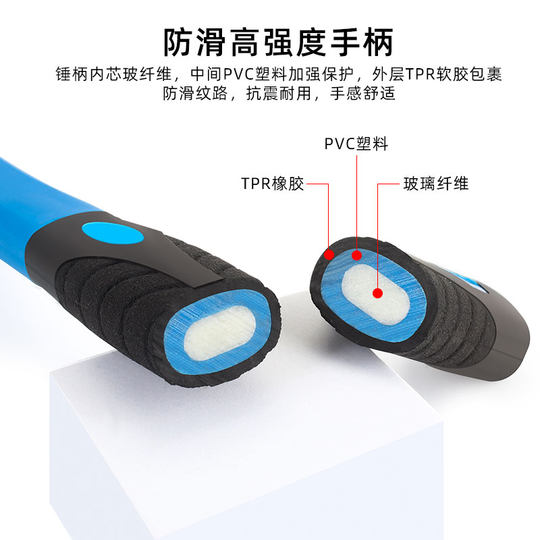 TOOPRE自行车橡胶锤 山地车橡皮锤 前叉碗组打入安装维修拆卸榔头