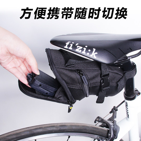 公路车锁踏转平踏转换器 适用shimano禧码诺 / LOOK 棒棒糖WAHOO