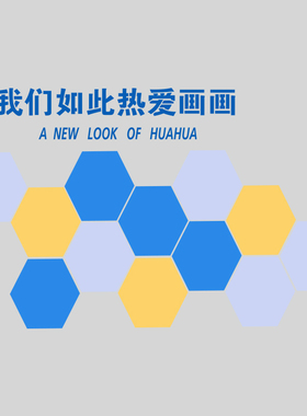 现货办公室墙面装饰公司会议企业励志标语贴纸毛毡板Y文化设计背