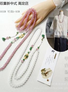 草霉晶串珠小众毛衣链长款