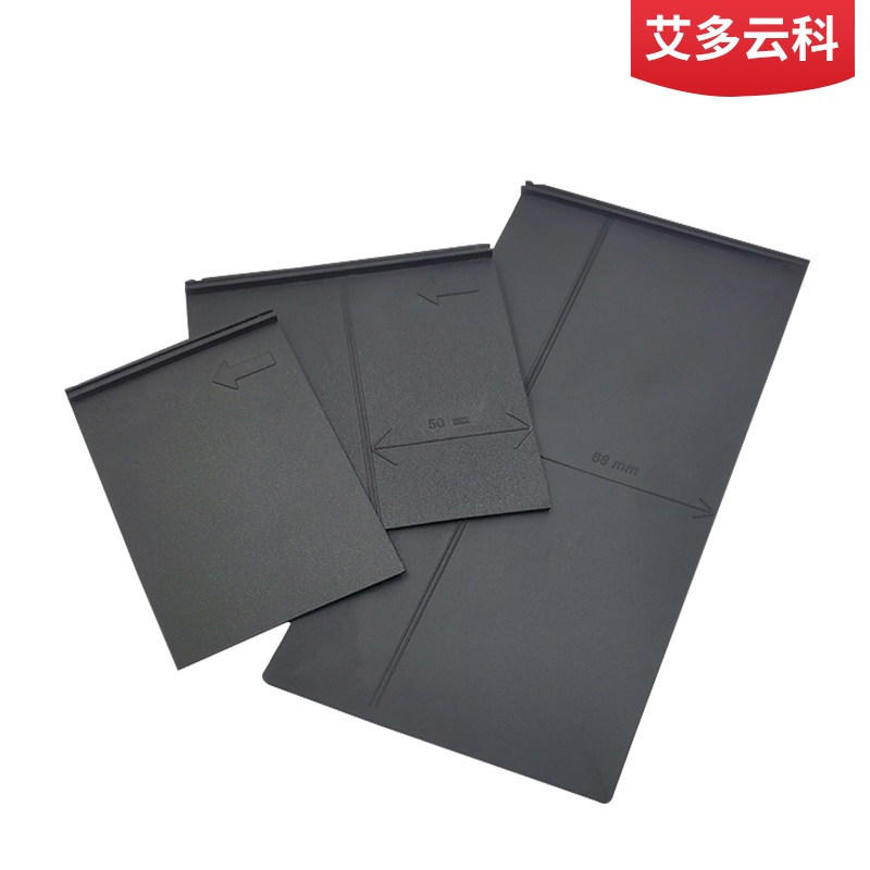 M1塑壳断路器相间隔板隔弧片阻燃橡胶隔皮绝缘档弧板空开灭弧档板,淘宝优惠券,粉丝福利购,淘宝优惠卷