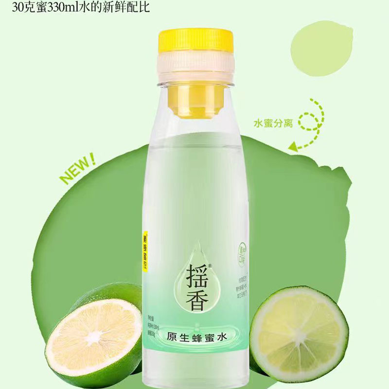 网红巅蜂蜂蜜水 摇香青柠 玫瑰 洋槐原味 蜂蜜流下饮料330ml/瓶 - 图1