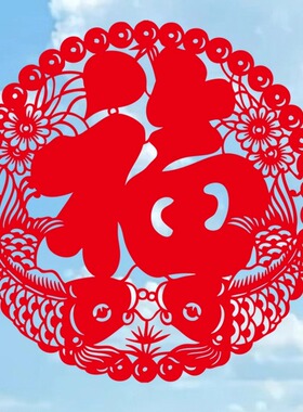 福字窗花装饰贴纸过年厨房阳台玻璃推拉门移门贴春节氛围静电贴画