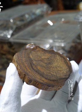 天然野芽庄老料熟结沉香原材牌