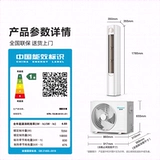 Hisense Condiener Easy Power Saving Light наслаждайтесь изданием Большой 3-пакетный шкаф вертикальный дом первого уровня энергоэффективности.