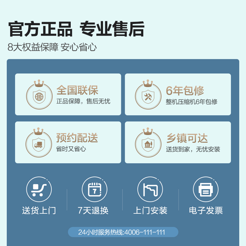 海信空调家用大1.5匹挂机变频冷热出租屋卧室挂式官方旗舰370X3 - 图0