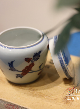 【青如堂】全手工永宣青花釉里红秋葵小茶罐 六合茗居