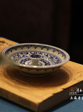 【青如堂】“宝相花”全手工精品宝相纹香插 六合茗居