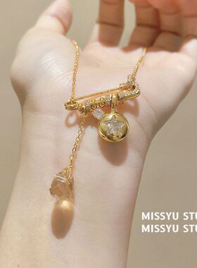 复古星耀24流金锁骨项链电镀小