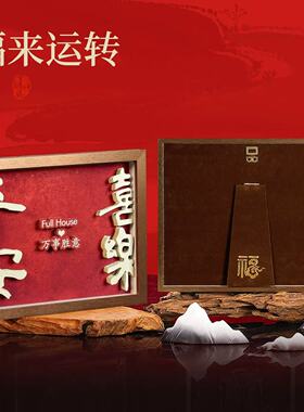 客厅玄关装饰画沙发电视背景墙