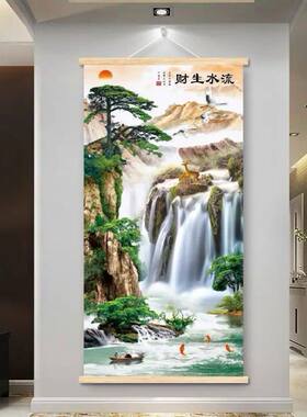 新中式宁静致远卷轴画走廊过道挂画山水画书房布艺遮挡挂轴壁挂画