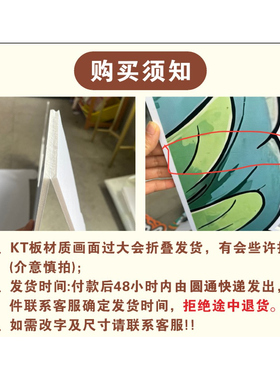 你好闪光的小孩照片墙