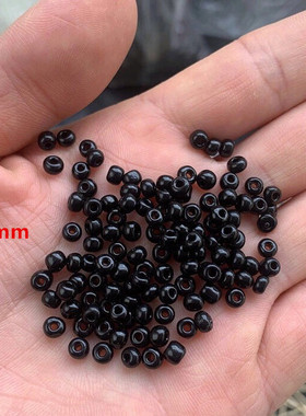 包邮特细1.5/ 2/3/4mm黑色玻璃米珠子衣饰鞋帽手工diy材料配件