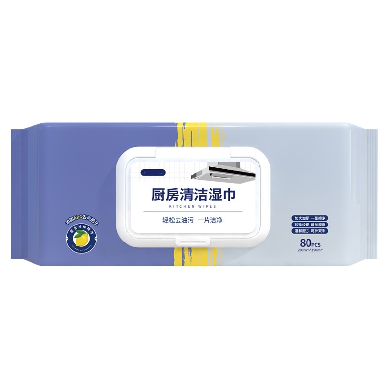 强力厨房清洁湿巾去污去油家用油烟机去油污湿纸巾加大加厚抹布,淘宝优惠券,粉丝福利购,淘宝优惠卷