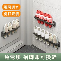 Slippers rack bathrooms Perforated Racks Toilet Shelving Toilet Shelving Door Rear Shoes rear Shoes Wall-mounted Leash Draining Shelf