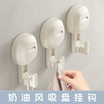 Cream Wind Suction Cup Hook Free of perforated Bathrooms No Marks Vacuum Powerful Viscose Toilet Stickers Wall Bearing Towels Stick