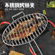 Grilled fish tongs stainless steel grilled fish plywood round commercial