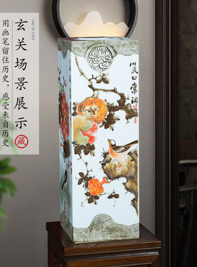 新中式陶瓷景德镇客厅卧室手绘