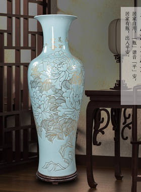 中式陶瓷景德镇客厅玄关开业送礼