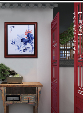 执竞陶瓷景德镇手绘荷花装饰画