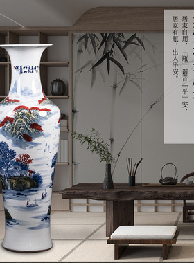 手绘鸿运当头落地大花瓶