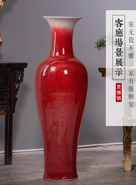 郎红客厅酒店大花瓶景德镇陶瓷